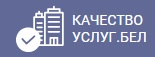 Портал рейтинговой оценки